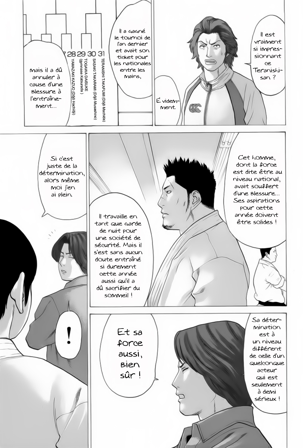 img Karate Shoukoushi Kohinata Minoru 16